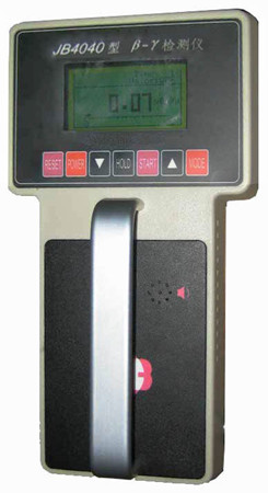 JB4040型β、γ輻射表面污染檢測(cè)儀