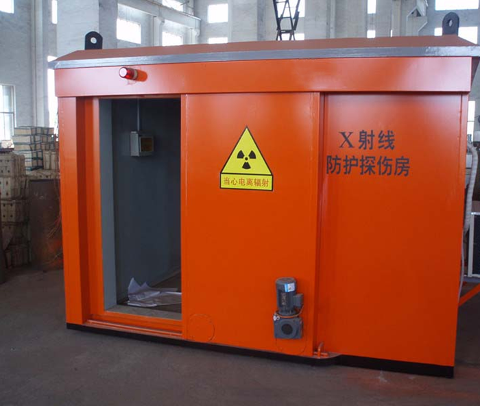 射線(xiàn)防護(hù)探傷室
